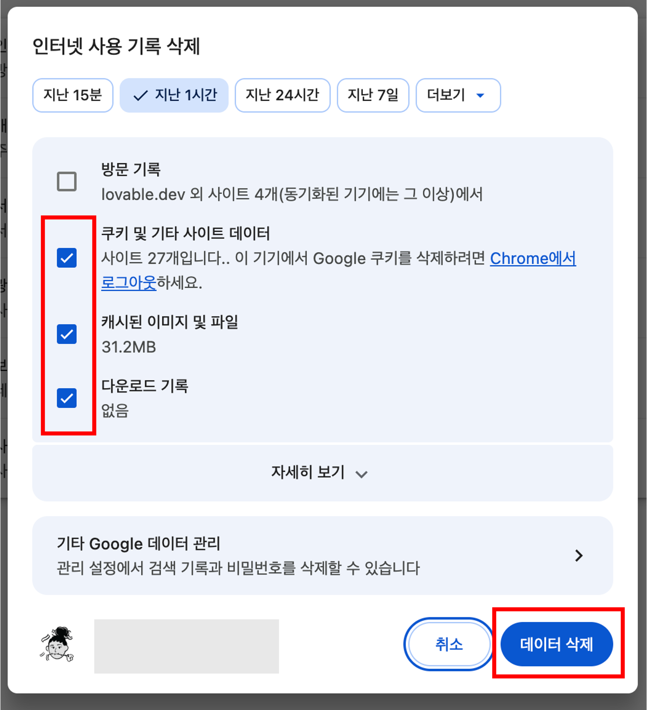 그림1.png